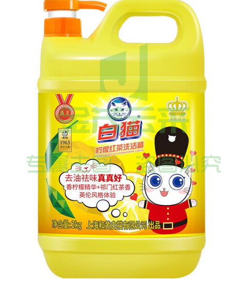 白猫(BAIMAO)洗洁精 2kg 柠檬红茶洗洁精