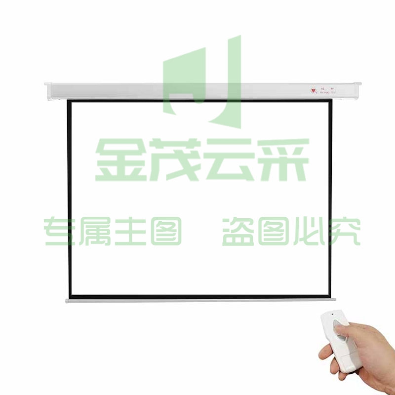 红叶(HONG YE) 100英寸4：3玻纤电动遥控幕布 (不含安装)PCKJ202302230931251