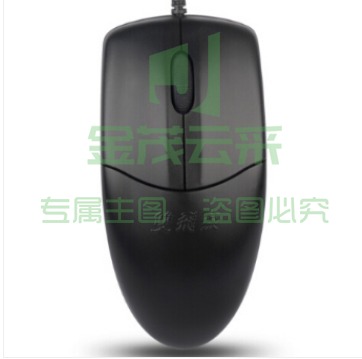 双飞燕(A4TECH) OP-520NP 有线鼠标 圆口 黑色 PCKJ202302082118557