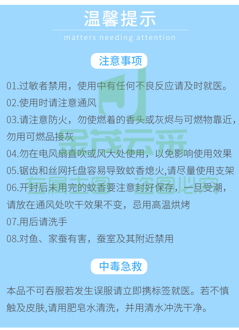 2023011715264716708g.jpg