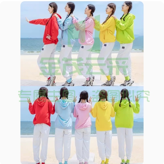 彩色卫衣+裤子套装 宽松糖果色班服定制