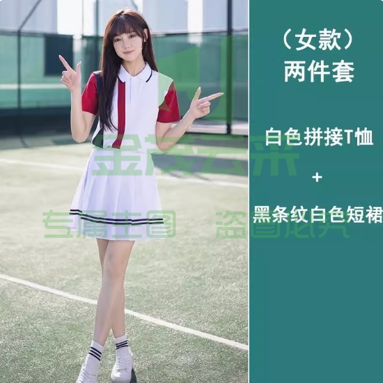 运动会班服 校服套装 朗诵 大合唱演出服