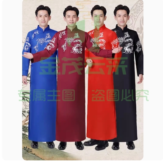 原创相声服大褂 中式刺绣长袍中国风五四青年复古唐装长衫年会演出