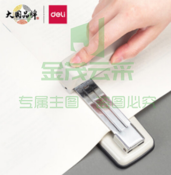 得力(deli) 0414S 12#50页旋转式订书机