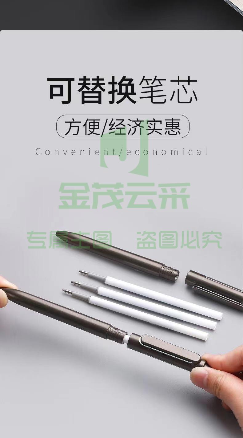 微信图片编辑_20230320105535.jpg