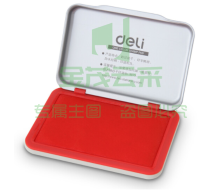 得力（deli） 方形印台 快干秒干橡皮章印泥 财务专用印财务办公用品 9891