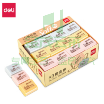 得力 deli 得力7542多彩橡皮(混)(36块/盒)