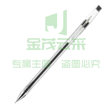 得力(deli)S40中性笔水笔签字笔黑笔签字笔 办公用品 学生用品 0.3mm黑色财务专用12支