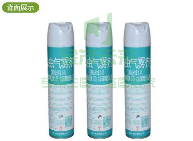 92a25a9a5f005b39db9880a71ce8d68.jpg