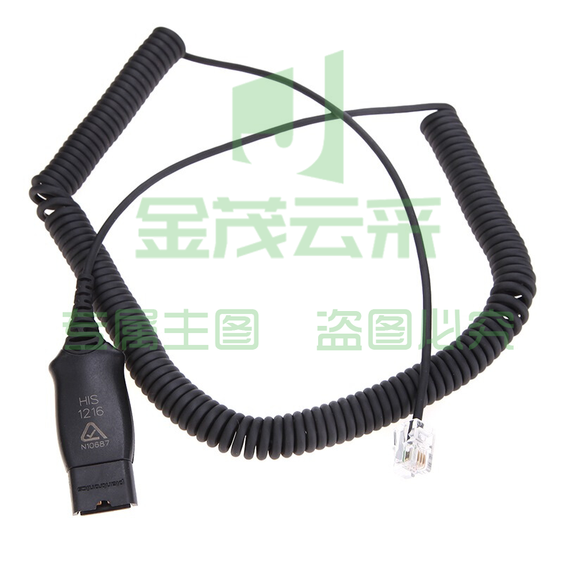 缤特力 plantronics 话务耳机连接亚美亚话机适配线呼叫中心专用 HIS  适用HW系列耳机 连接部分亚美亚(AVAYA)IP信号电话机使用