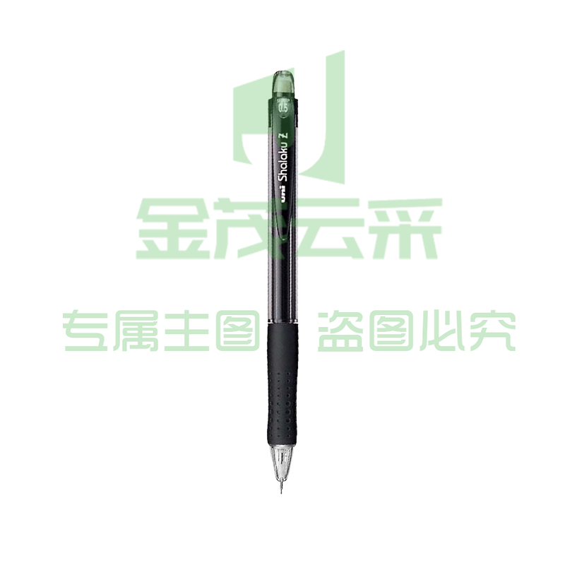 三菱 uni 自动铅笔 M5-100 0.5mm (黑色) 10支/盒
