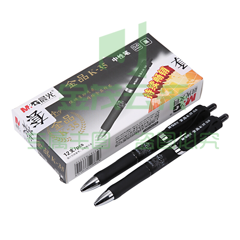 晨光 M＆G 按动中性笔 AGPK3507 0.5mm (黑色) 12支/盒 (替芯 G-5)
