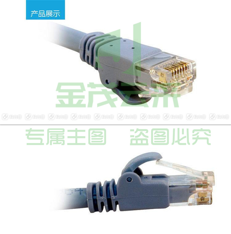 酷比客 L-CUBIC 超六类万兆网线 圆线 LCLN6ARRBE-15M 15米 (灰色)