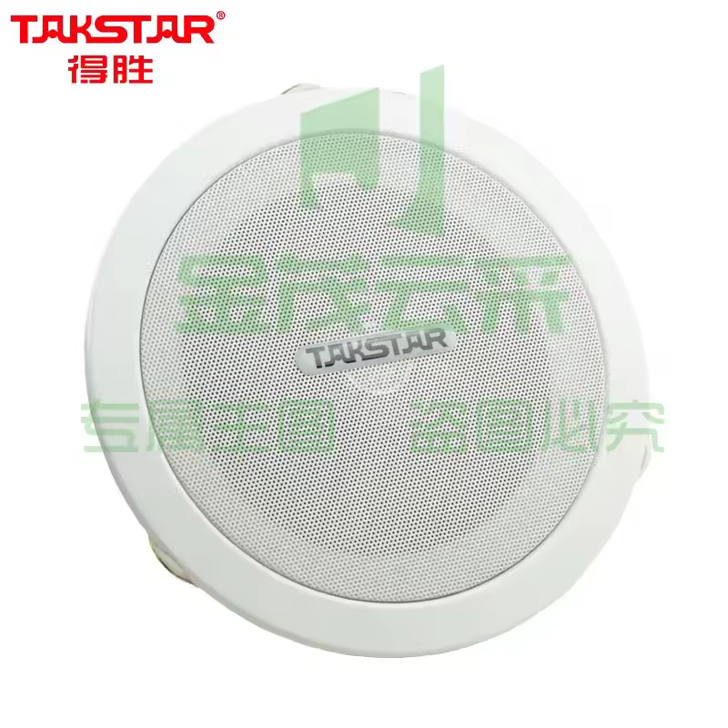 得胜（TAKSTAR）EBS-6C 天花吸顶喇叭 广播系统 安装方便背景音乐播放音响音箱