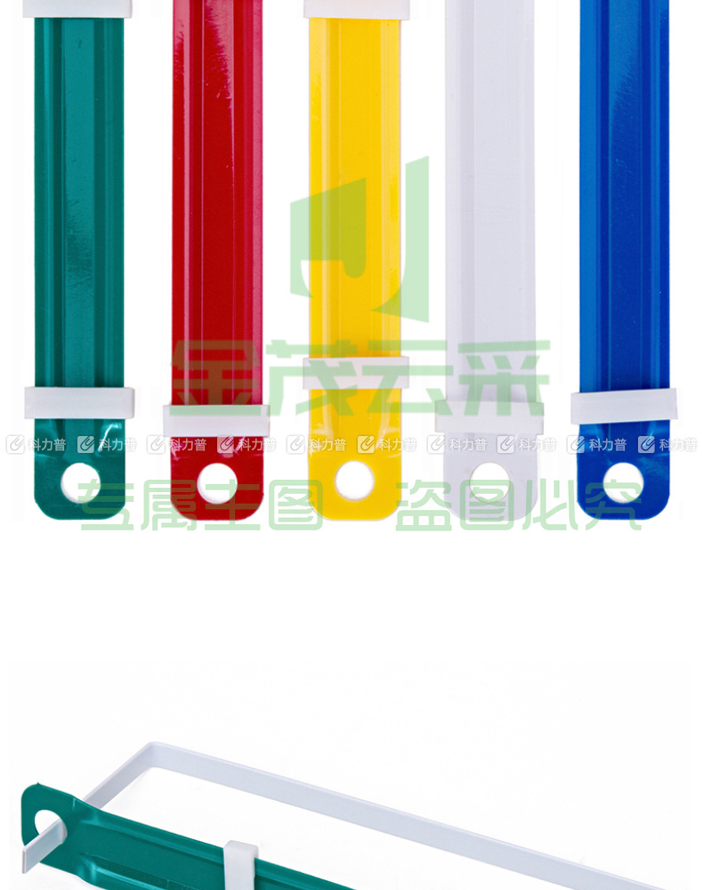 卓联 塑料装订夹 ZL1151 80mm (彩色) 50付/盒