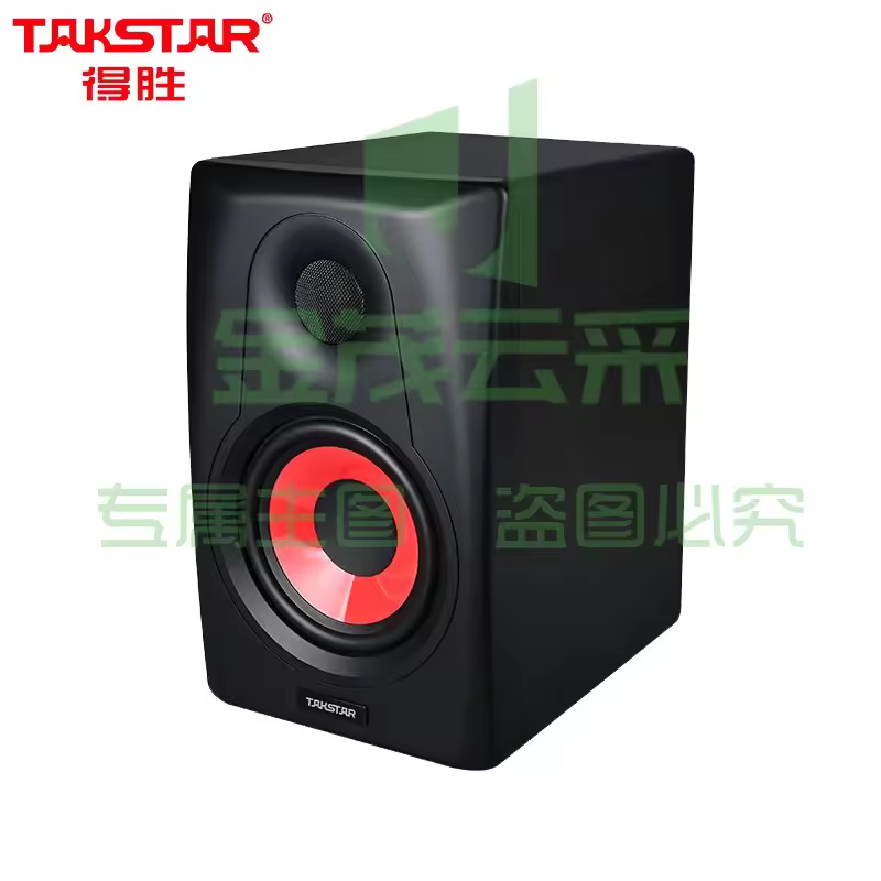 得胜（TAKSTAR）MT5 有源监听音箱 专业录音室监听音响 演艺录制监听音箱