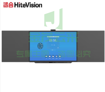 鸿合 HB-H821C 智慧黑板(含双侧互联)