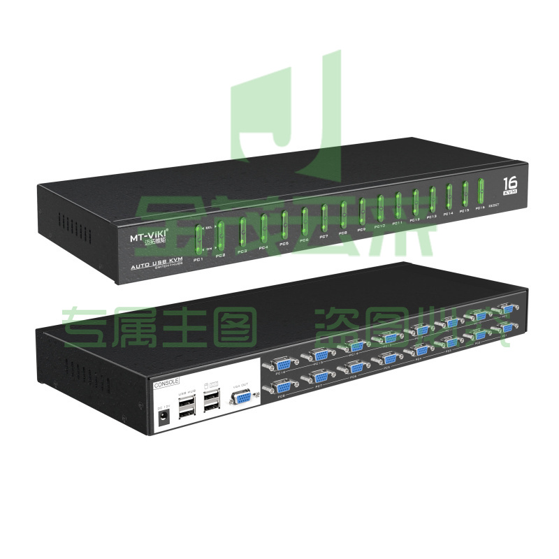 迈拓维矩MT-1601VK 工业级kvm切换器16进1出自动16口OSD显示器电脑vga