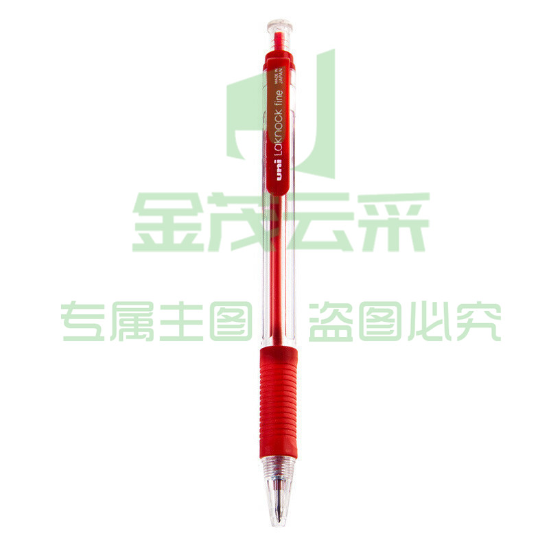 三菱 uni 按压式圆珠笔 SN-101 0.7mm (红色) 12支/盒