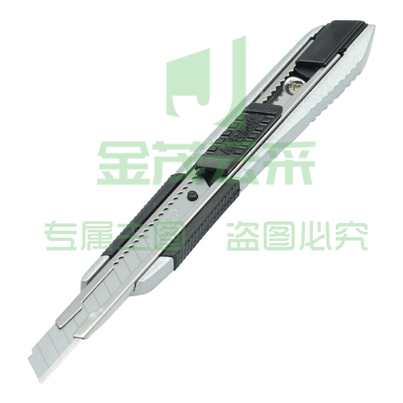 晨光 M＆G 自动锁金属美工刀裁纸刀 ASS91359 9mm小号 (银色)