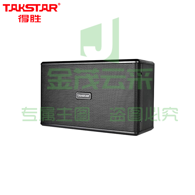 得胜（TAKSTAR）EKT-101 卡包音箱(只)家庭 KTV卡包音响 商用会议背景音乐专业音箱
