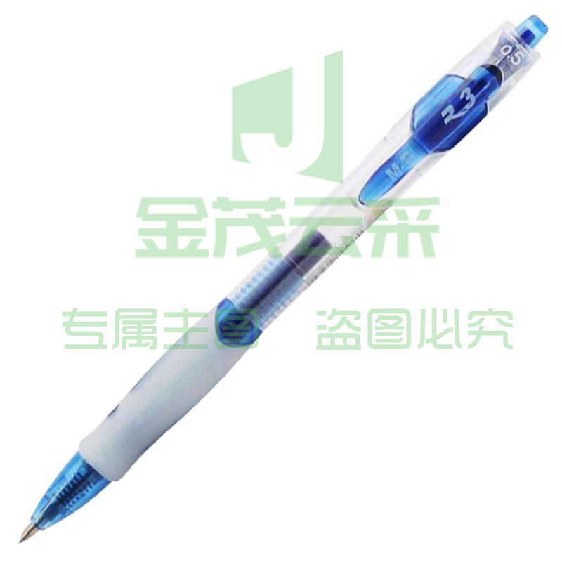 晨光 M＆G 按动中性笔 GP-1163 0.5mm (蓝色) 12支/盒 (替芯 G-5)