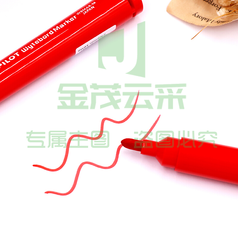 百乐 PILOT 胶杆白板笔 WBMAR-M 1.2-1.5mm (红色) 12支/盒