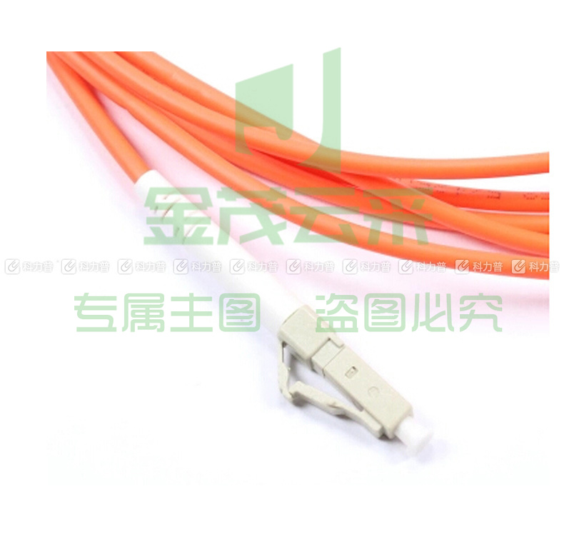 酷比客 L-CUBIC 多模光纤跳线 LC-FC LCCPMFLCFCOR-3M 3米 (桔色)