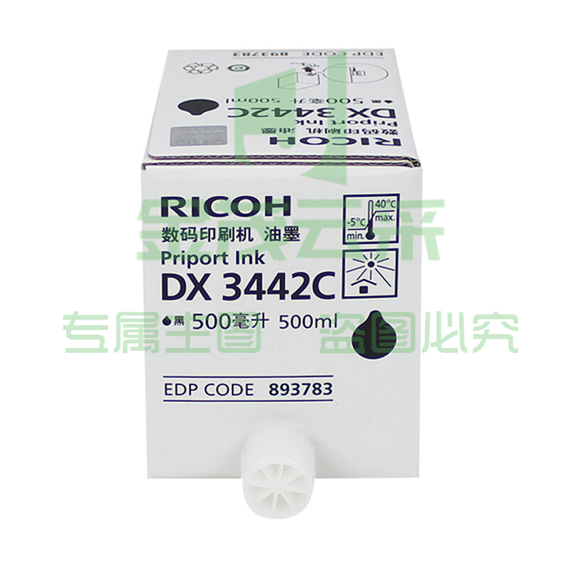 理光 油墨 DX3442C (黑色) 5瓶/盒 按单瓶出售