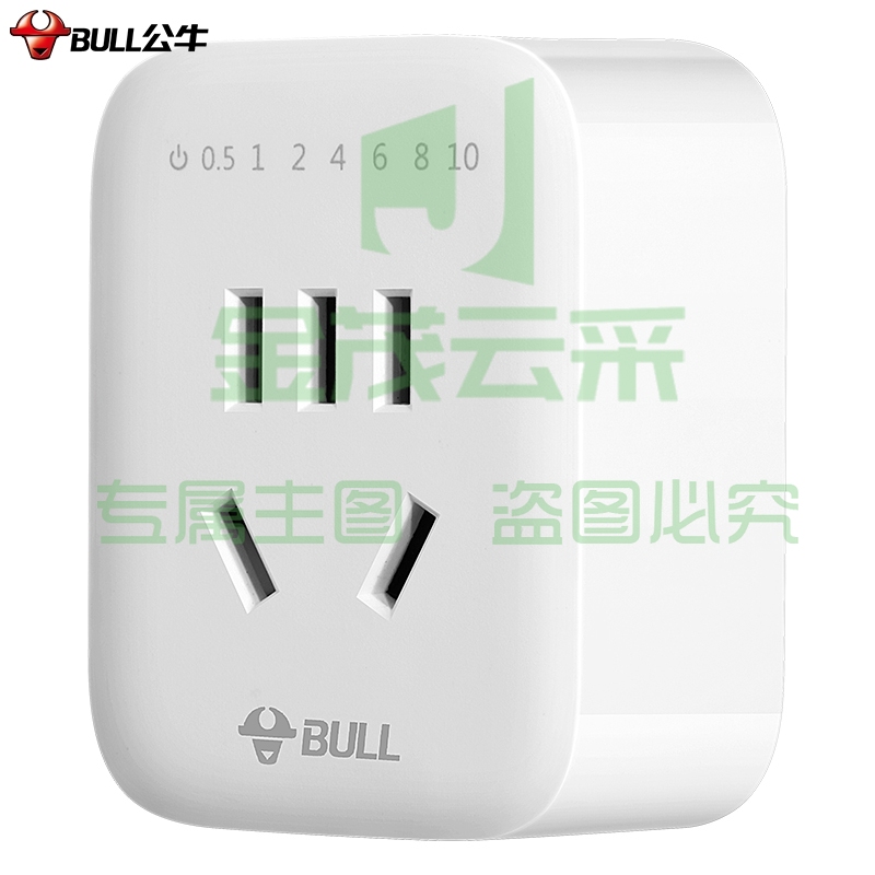 公牛（BULL）GND-5 新国标定时插/防过充倒计时定时器/无线插头 一键设定方便快捷（5个起售，偏远区域下单请电话咨询）