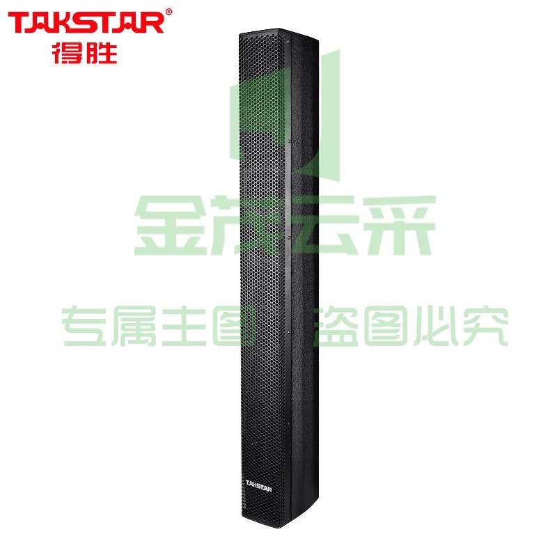 得胜（TAKSTAR）ESC-90 壁挂音柱 （只）可控指向无源音箱 大屏幕壁挂式模拟音箱 视频会议无源音响