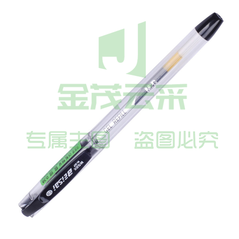 晨光 M＆G 拔帽极细防水双珠啫喱笔 K-39 0.7mm (黑色) 12支/盒 (替芯 MG-6128)