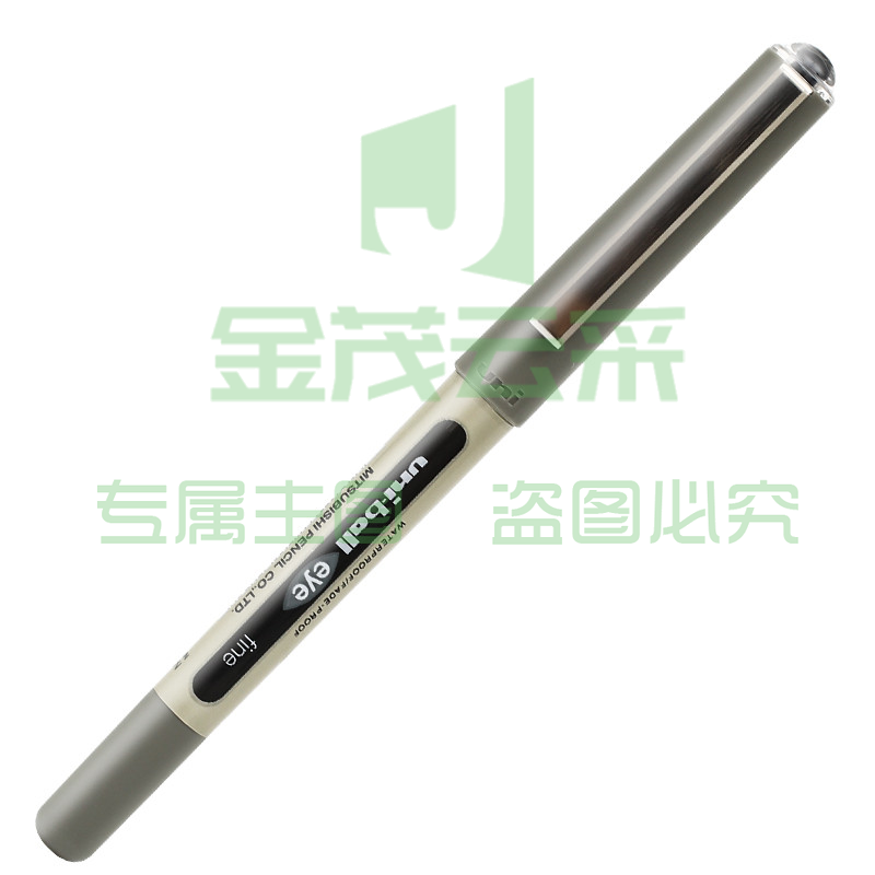 三菱 uni 直液式耐水性走珠笔 UB-157 0.7mm (黑色) 12支/盒