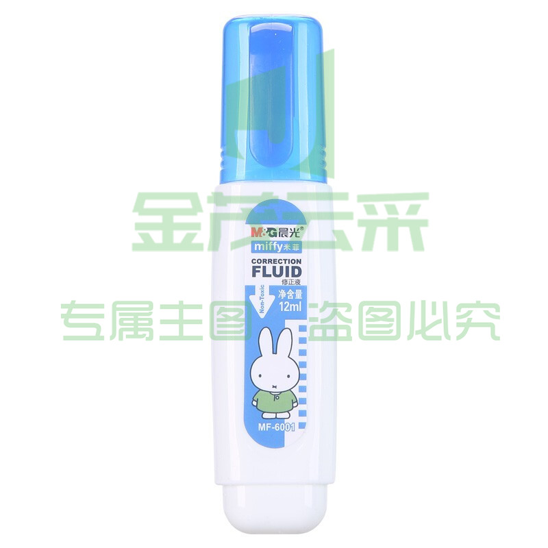 晨光 M＆G 米菲系列修正液 MF6001 12ml/支  24支/盒 4色 颜色随机