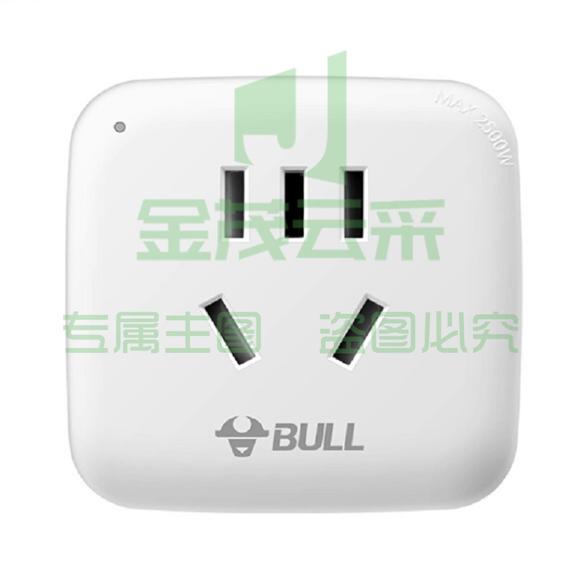 公牛 BULL 拖线板插座 GN-Y2012 公牛WiFi插座  智家APP智能生态产品独立控制 带定时功能