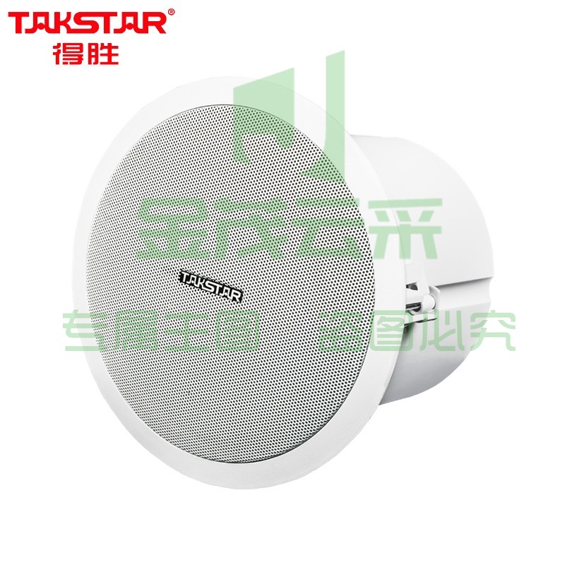 得胜（TAKSTAR）EBS-640 定阻吸顶音响 天花喇叭吊顶校园公共广播会议室商场客厅背景音乐安装影院音箱