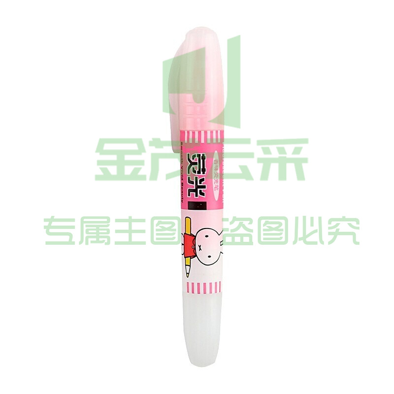 晨光 M＆G 荧光笔 MF5301 (粉红) 12支/盒
