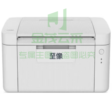 联想(Lenovo)至像L2080 黑白激光打印机 A4打印 小型商用办公家用打印