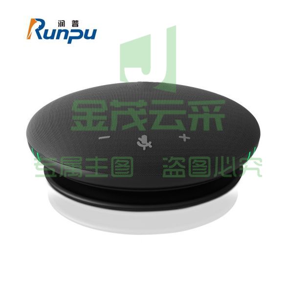 润普Runpu RP-M55B视频会议全向麦克风免驱无线((适合10-30㎡小型会议室 4米拾音)桌面扬声器