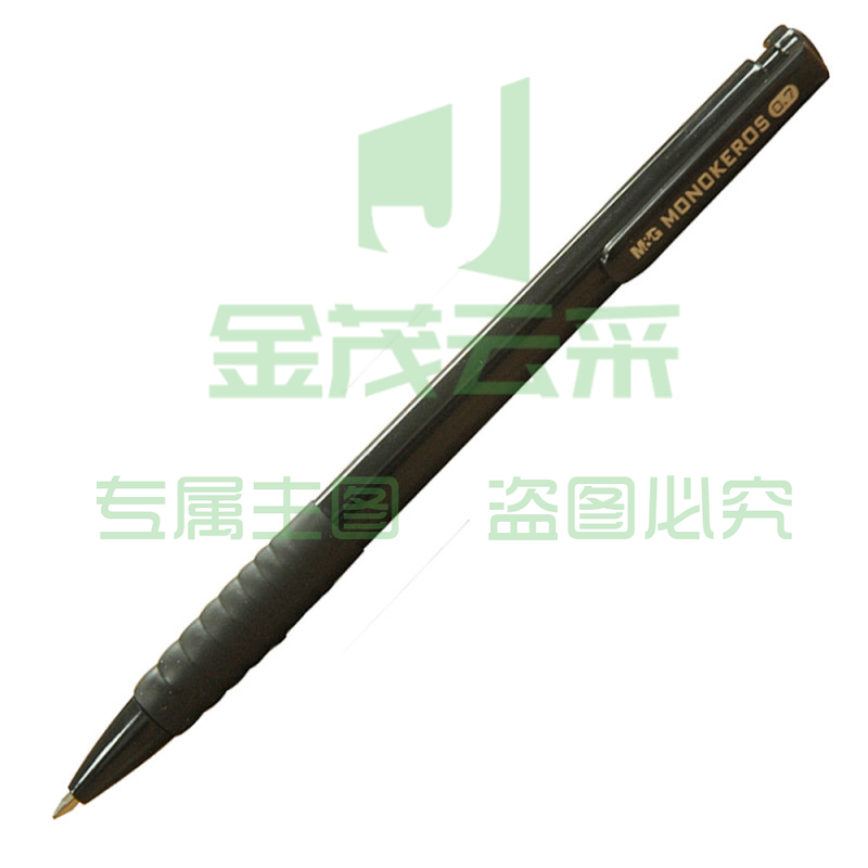 晨光 M＆G 圆珠笔 ABP41701 0.7mm (黑色) 40支/盒