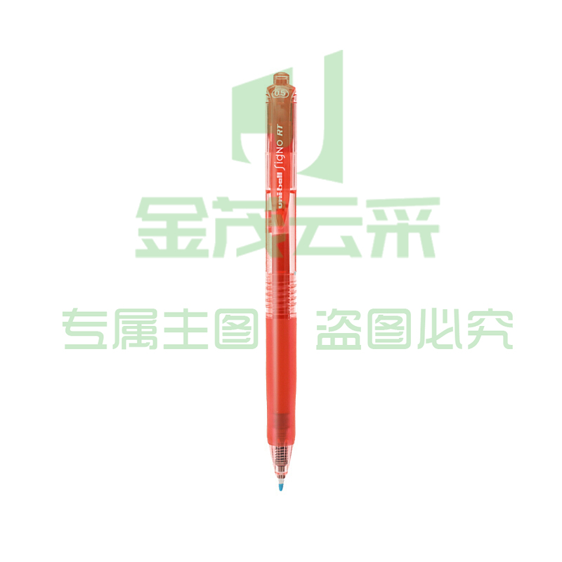 三菱 uni 按压式中性笔 UMN-105 0.5mm (红色) 12支/盒 (替芯 UMR-85N)