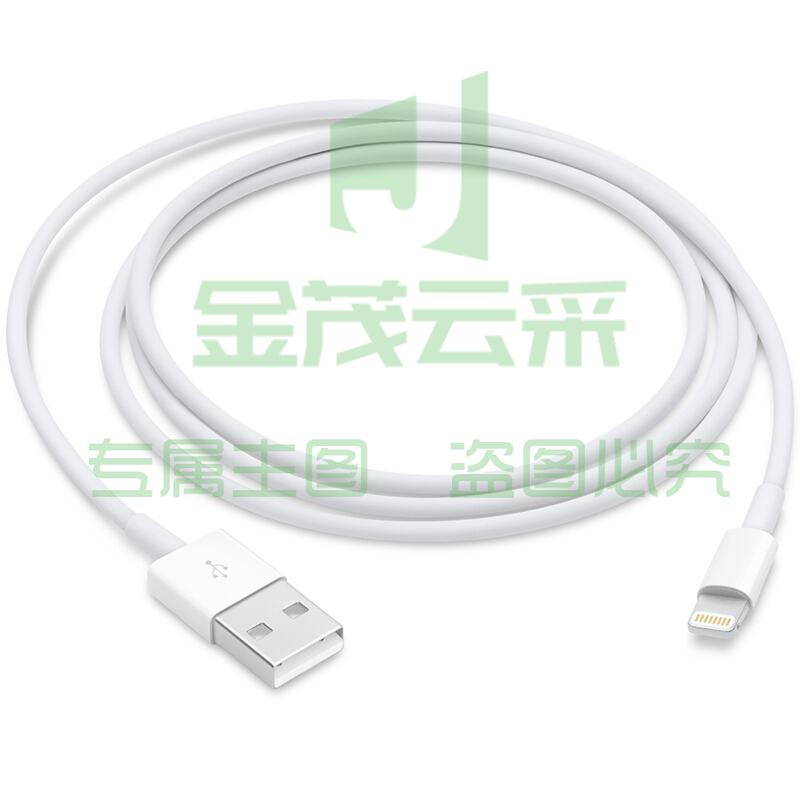 苹果 Apple 数据线 Lightning to USB MXLY2FE/A