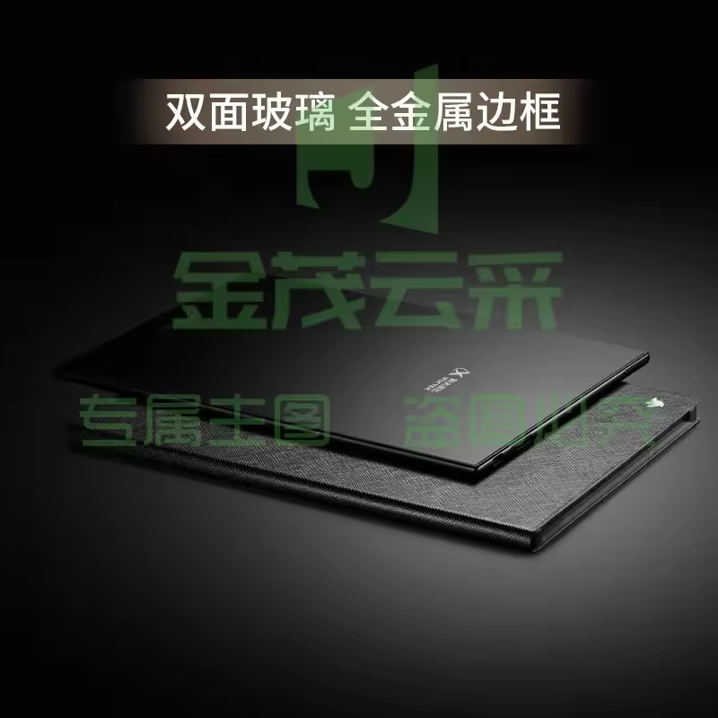 科大讯飞智能办公本T2 10英寸电子书阅读器 墨水屏电子书手写板 电子办公笔记本 电子纸 语音转写 黑色