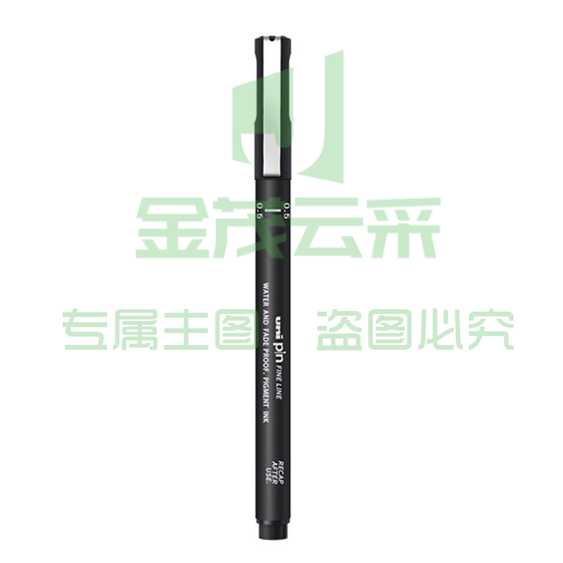 三菱 uni 拔帽超细广告笔 PIN-05-200 0.5mm (黑色) 12支/盒