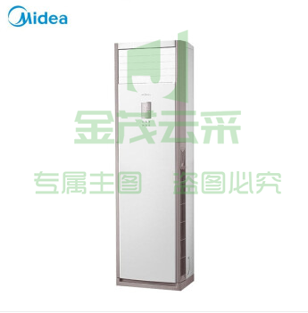 (ID3)美的空调KFR-72LW/BDN8Y-PA401(2)a