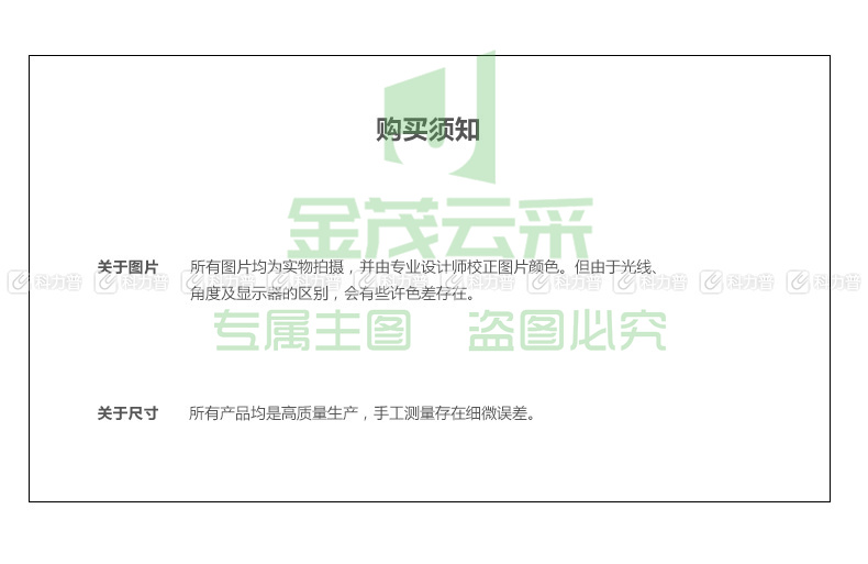 晨光 M＆G 钢制切纸刀 ASSN2205 A4 
