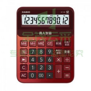 卡西欧 CASIO GY-120-RD 语音 商务计算器