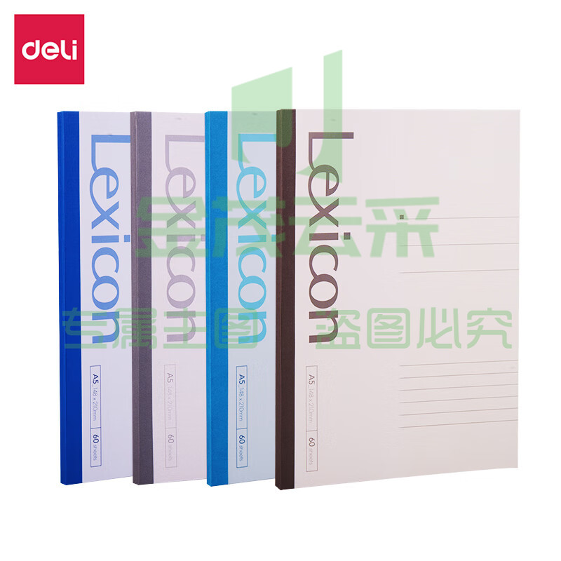 得力（deli）A5 60页软抄本无线胶装笔记本记事本 软面抄日记本记录本 颜色随机 10本装  23202