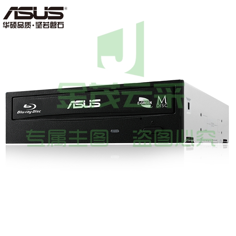 华硕(ASUS) 16倍速 SATA 蓝光刻录机 黑色(BW-16D1HT)