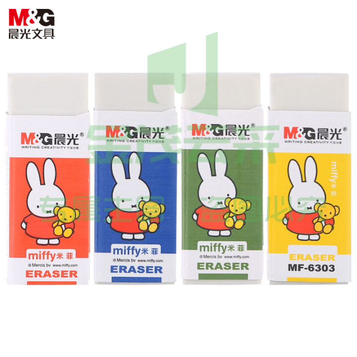 晨光(M&G)文具白色方型橡皮擦 学生考试绘图橡皮 米菲系列少屑易清理橡皮 单个装颜色随机MF6303